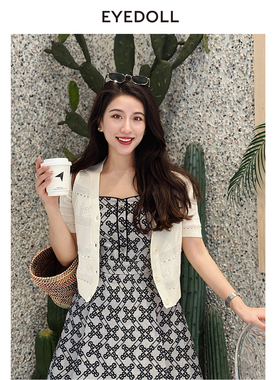 EYEDOLL夏季新款简约时尚百搭休闲短款针织开衫