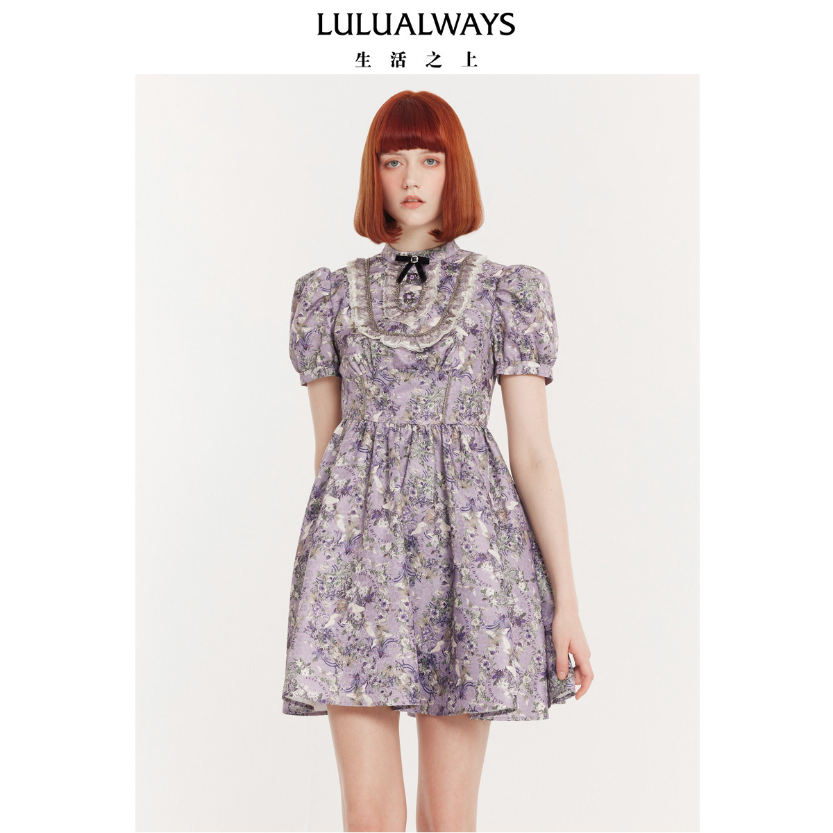 LULUALWAYS我爱露露夏季新款千金名媛甜美华丽提花短款连衣裙