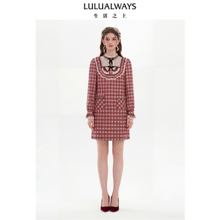 LULUALWAYS我爱露露26春季 复古千金风小香风粗花呢直筒连衣裙 新款