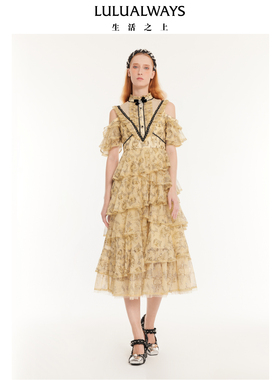 LULUALWAYS我爱露露秋季新款优雅女神范印花雪纺露肩长款蛋糕裙