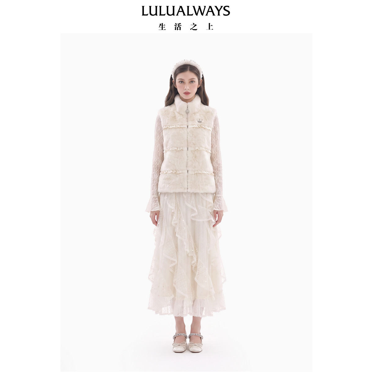 LULUALWAYS我爱露露26冬季新款甜系千金木耳边立领马甲环保皮草