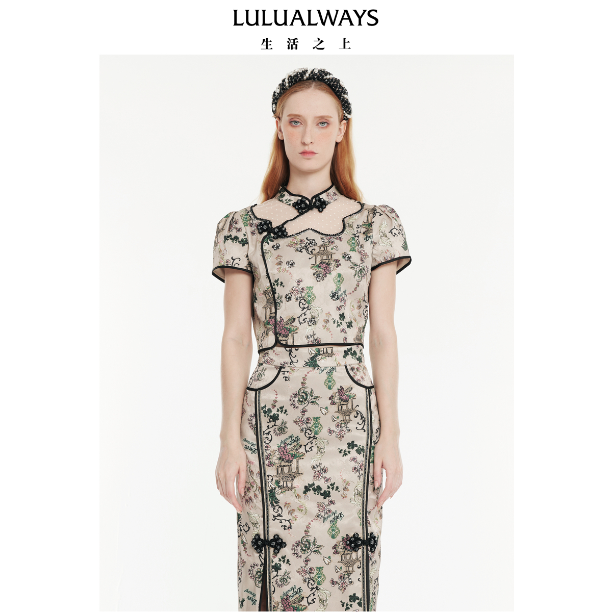 LULUALWAYS【商场同款】秋季新款优雅温柔时尚印花高腰短款上衣