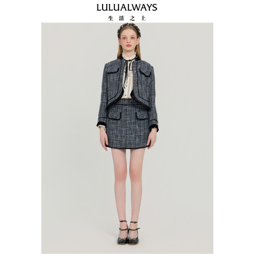 LULUALWAYS【商场同款】秋季新款优雅名媛粗花呢小香风女短外套