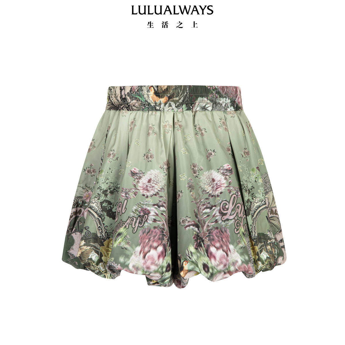 LULUALWAYS【商场同款】26春季新款甜美清新绿色花苞裤高腰短裤女