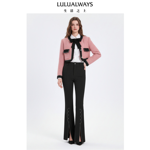 LULUALWAYS我爱露露时尚 百搭设计感高腰显瘦黑色微喇裤