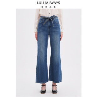 女牛仔裤 复古高腰系带宽松舒适长款 新款 LULUALWAYS我爱露露25秋季