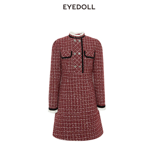 显白直筒小香风红色短款 新款 连衣裙 商场同款 EYEDOLL