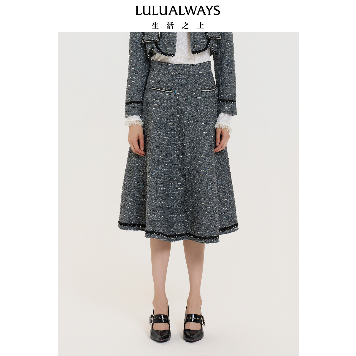 LULUALWAYS【商场同款】25秋季浪漫优雅小香风粗花呢女长半裙