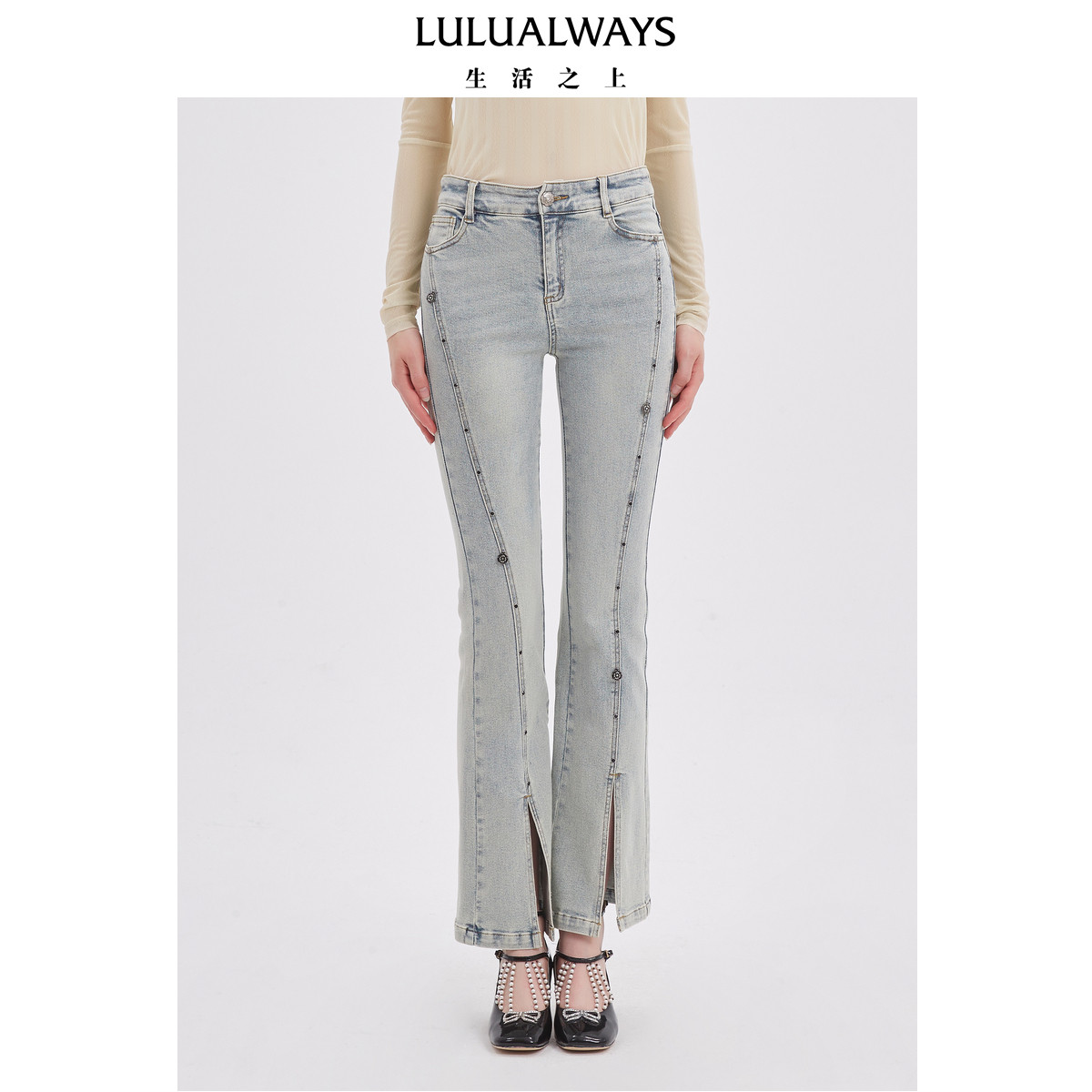 LULUALWAYS【商场同款】25秋季新款浅蓝微喇开叉牛仔裤高腰马蹄裤,女装/女士精品,牛仔裤,淘宝优惠券,粉丝福利购,淘宝优惠卷