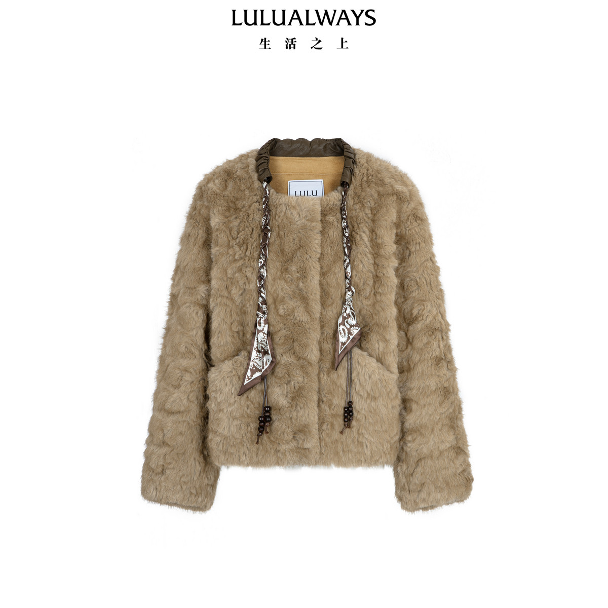 LULUALWAYS我爱露露26冬季新款复古风驼色毛绒保暖外套环保皮草