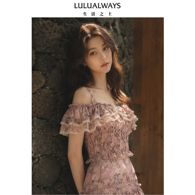 LULUALWAYS我爱露露26夏季新款法式名媛千金风一字肩短款吊带上衣