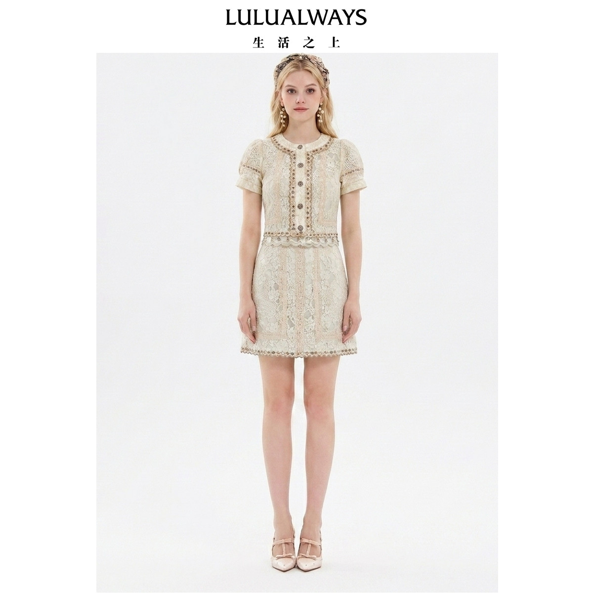 LULUALWAYS【商场同款】26夏季新款法式甜美富家千金风蕾丝短外套