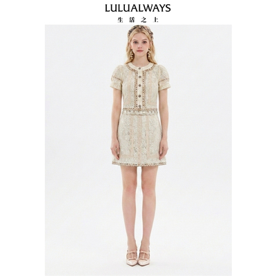 LULUALWAYS【商场同款】26夏季新款法式甜美富家千金风蕾丝短外套
