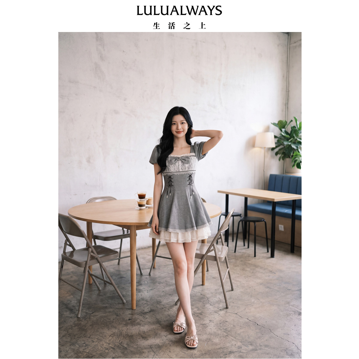 LULUALWAYS我爱露露26秋季新款轻奢名媛收腰显瘦短款小香风连衣裙