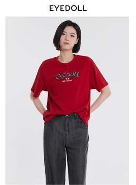 EYEDOLL夏季新款直筒宽松休闲时尚圆领显白红色T恤