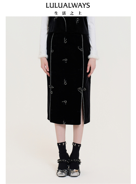 LULUALWAYS我爱露露25秋季新款新中式古典韵味黑色丝绒盘扣半身裙