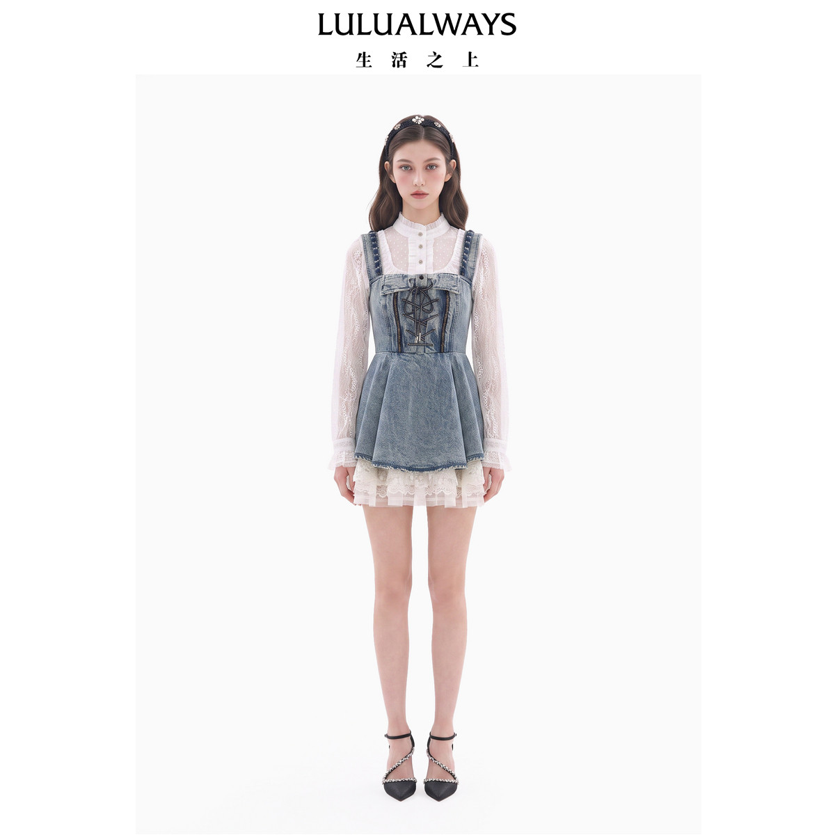 LULUALWAYS【商场同款】26秋季新款法式复古风修身牛仔吊带连衣裙