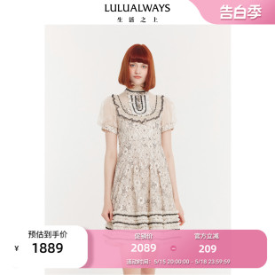 优雅花边蕾丝拼接短款 LULUALWAYS 新款 24夏季 连衣裙 商场同款