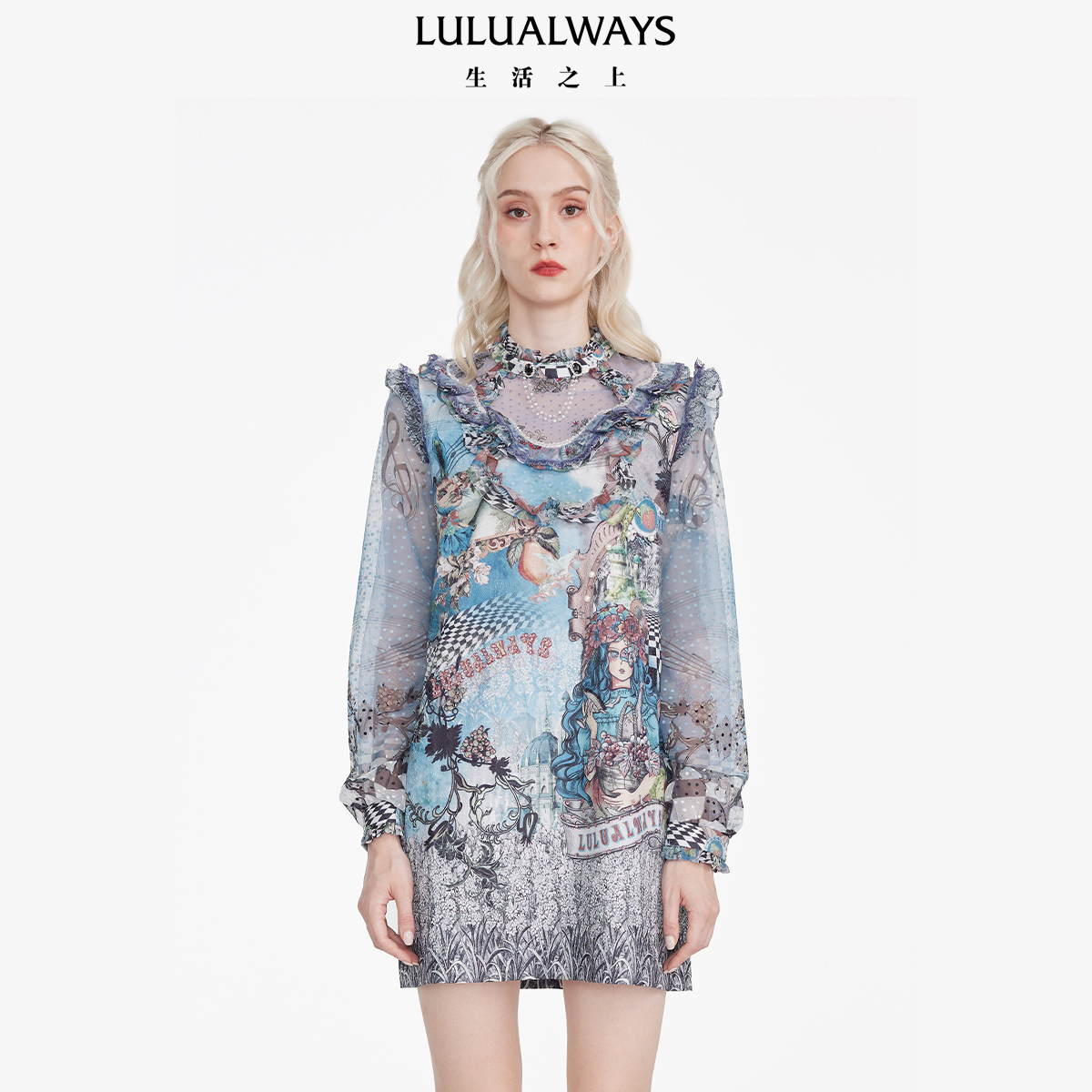 LULUALWAYS蓝色印花网纱连衣裙