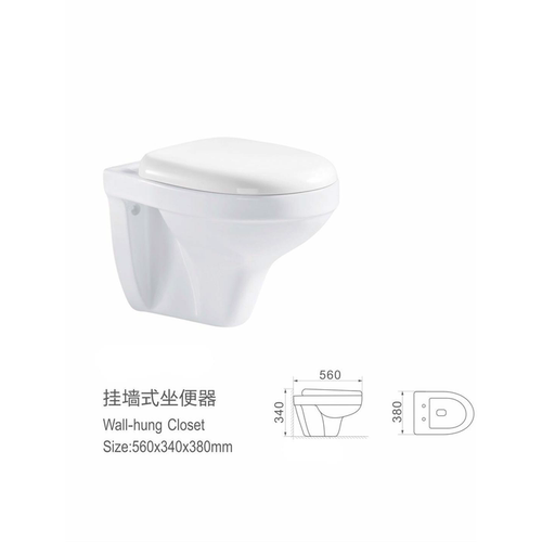 船用挂壁式马桶，简易小空间挂式坐便器，墙排后排座便器
