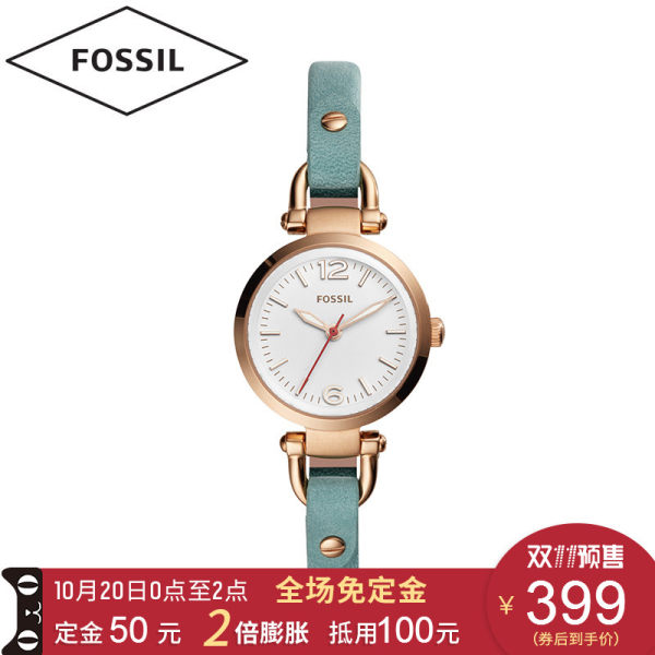 双11预售 20日0点至2点付定金 Fossil 化石 Georgia系列 ES4176 女士时装表 多重优惠后￥399包邮