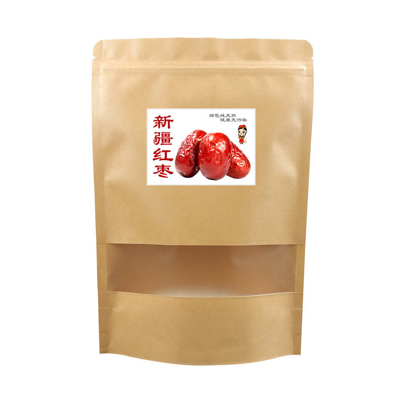 牛皮纸自封袋定制 新疆大枣若羌灰枣/阿克苏红枣包装袋500g