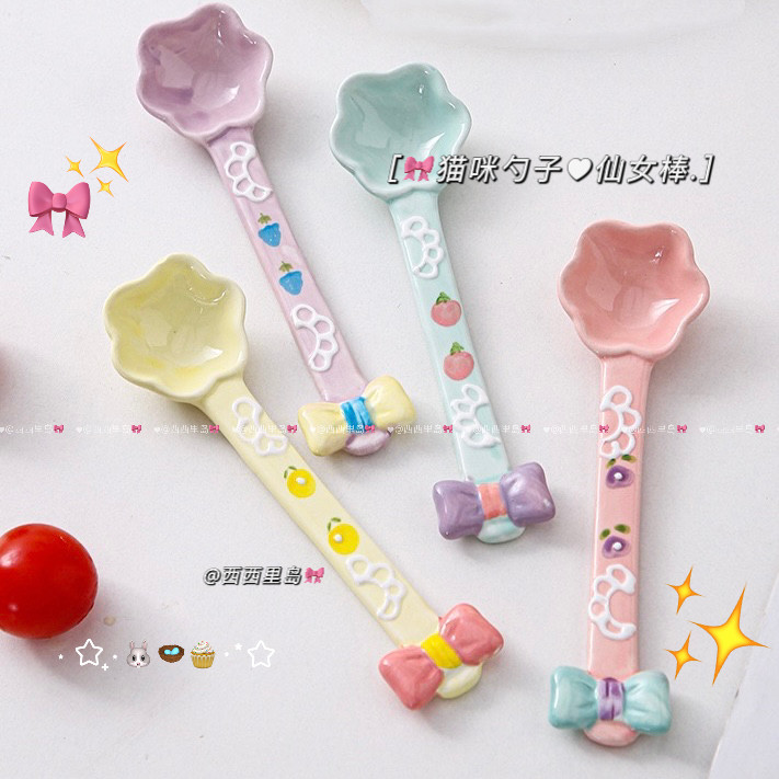 猫咪勺子猫粮勺子陶瓷猫勺喂食猫狗罐头猫咪拌饭湿粮勺猫罐头勺子,宠物/宠物食品及用品,猫狗勺,淘宝优惠券,粉丝福利购,淘宝优惠卷