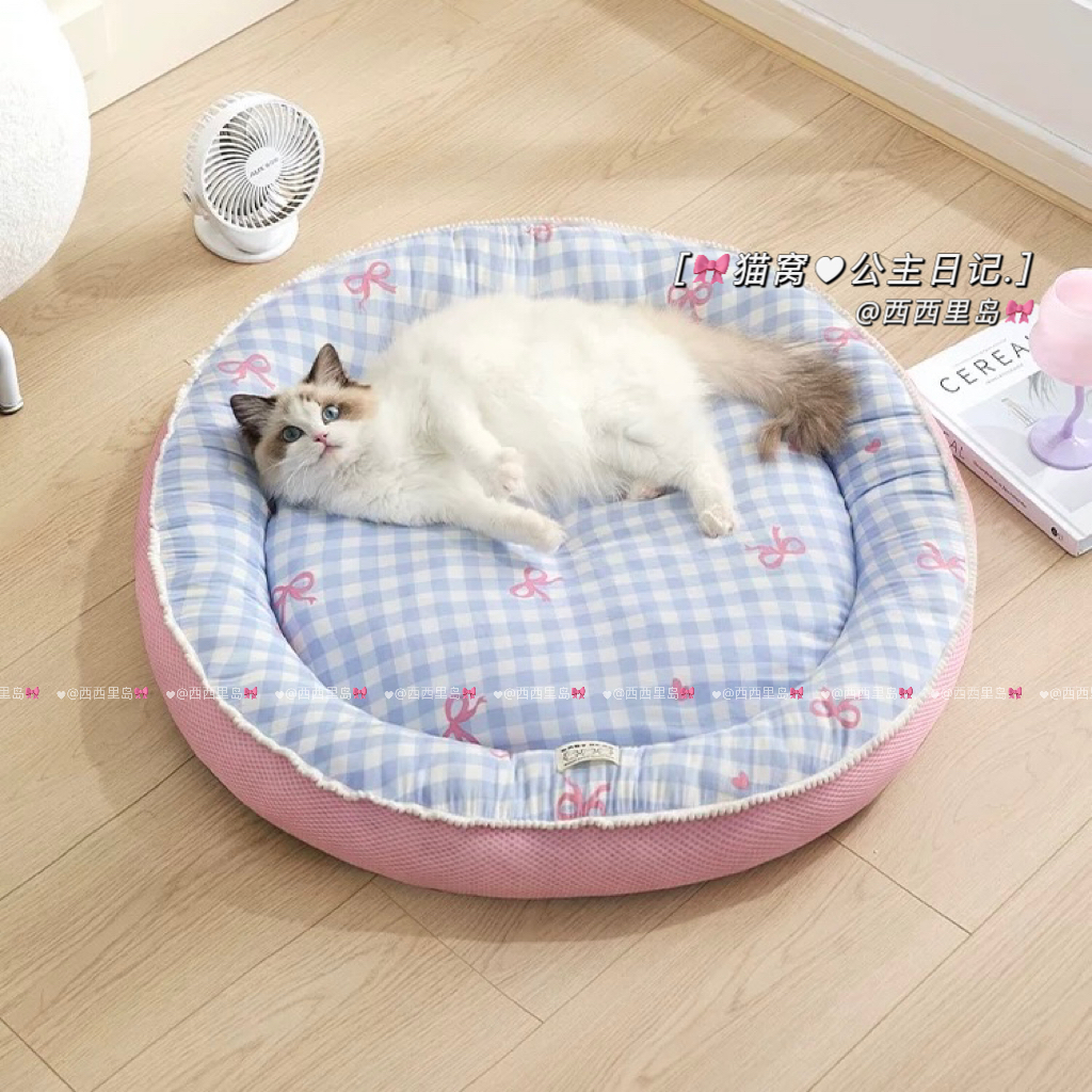 公主日记～会做粉色甜甜梦的猫窝
