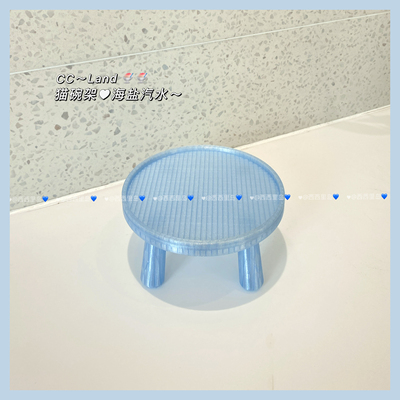 「增高9cm」猫碗架可定制姓名