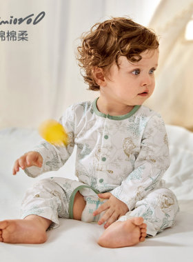 儿童夏季薄款套装开裆裤男宝宝纯棉长袖分体男童女春秋家居棉棉柔