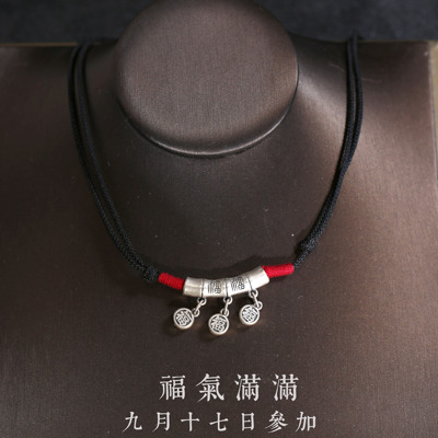 九华山洒净925银中式风复古银饰