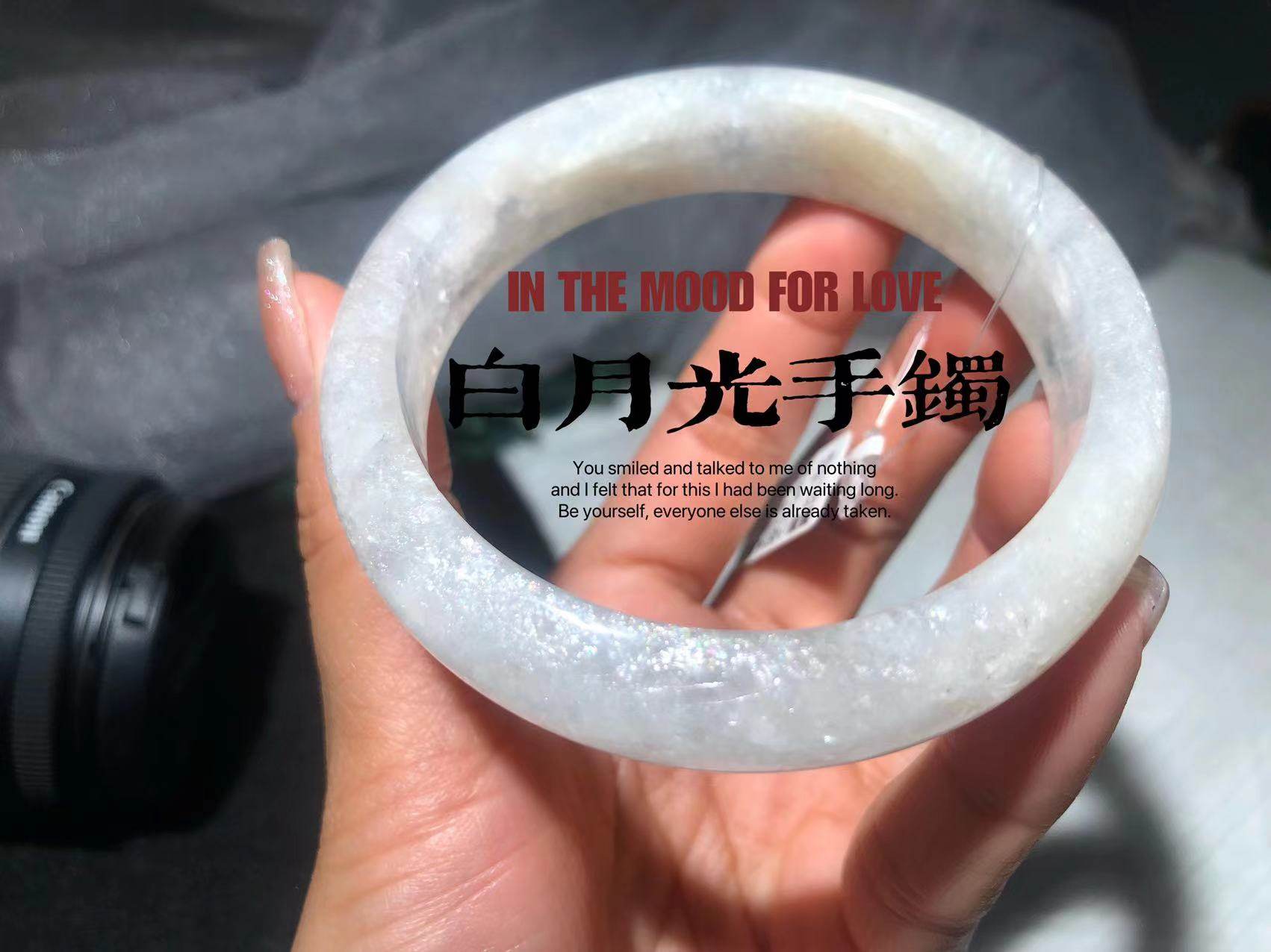 一物一图天然斯里兰卡月光手镯奶白体月光石蓝光老矿料男女款镯子