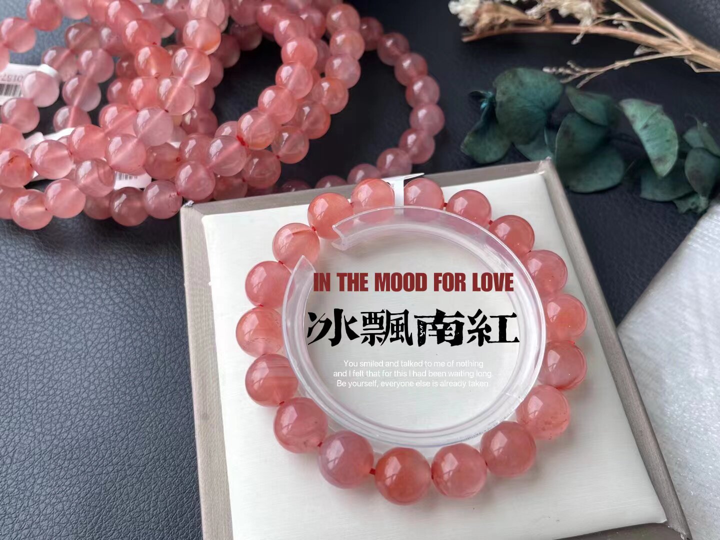 一物一图天然保山南红冰飘红色玛瑙单圈手链高冰情侣款 时尚饰品