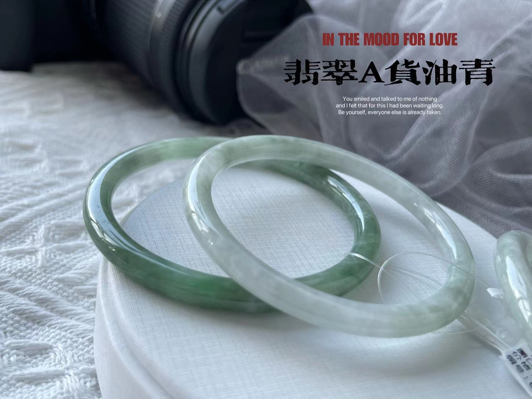 一物一图天然缅甸翡翠a货手镯油青冰糯种飘花玉镯圆条民族风 #019