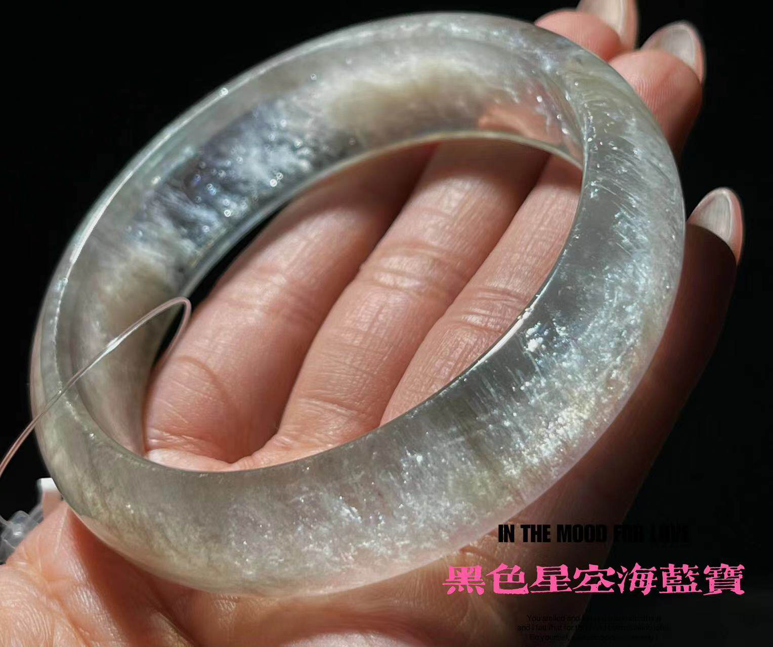 一物一图天然黑星空海蓝宝手镯女满星光云母酷黑girl镯子民族风