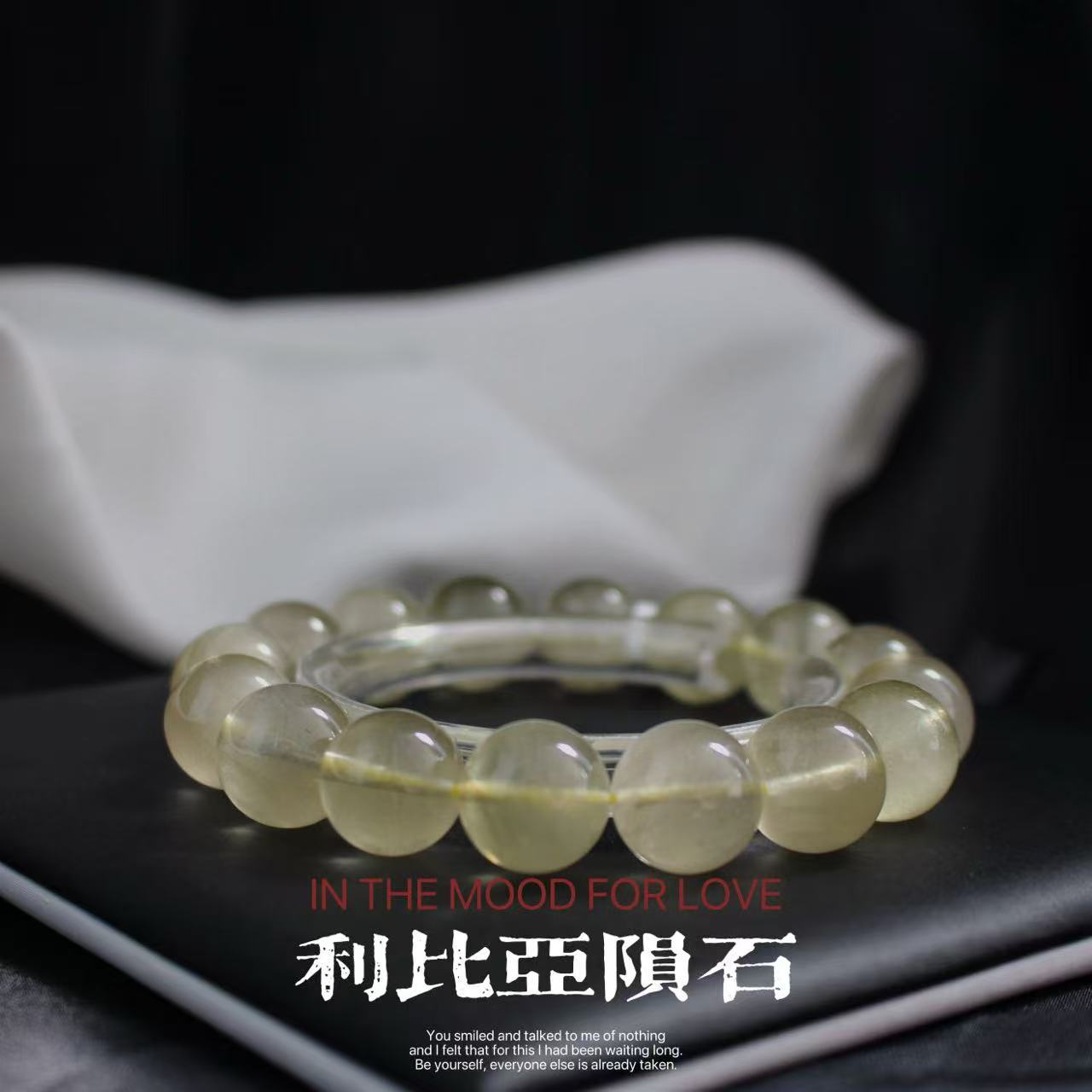 天然利比亚黄金陨石手串玻璃原石