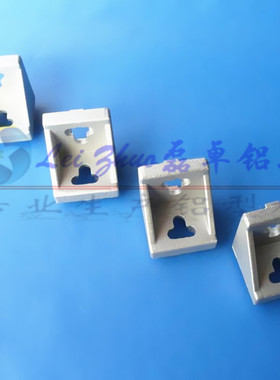 铝型材连接件铸铝4545直角件5050-10角码90度L形拐角座固定件加厚