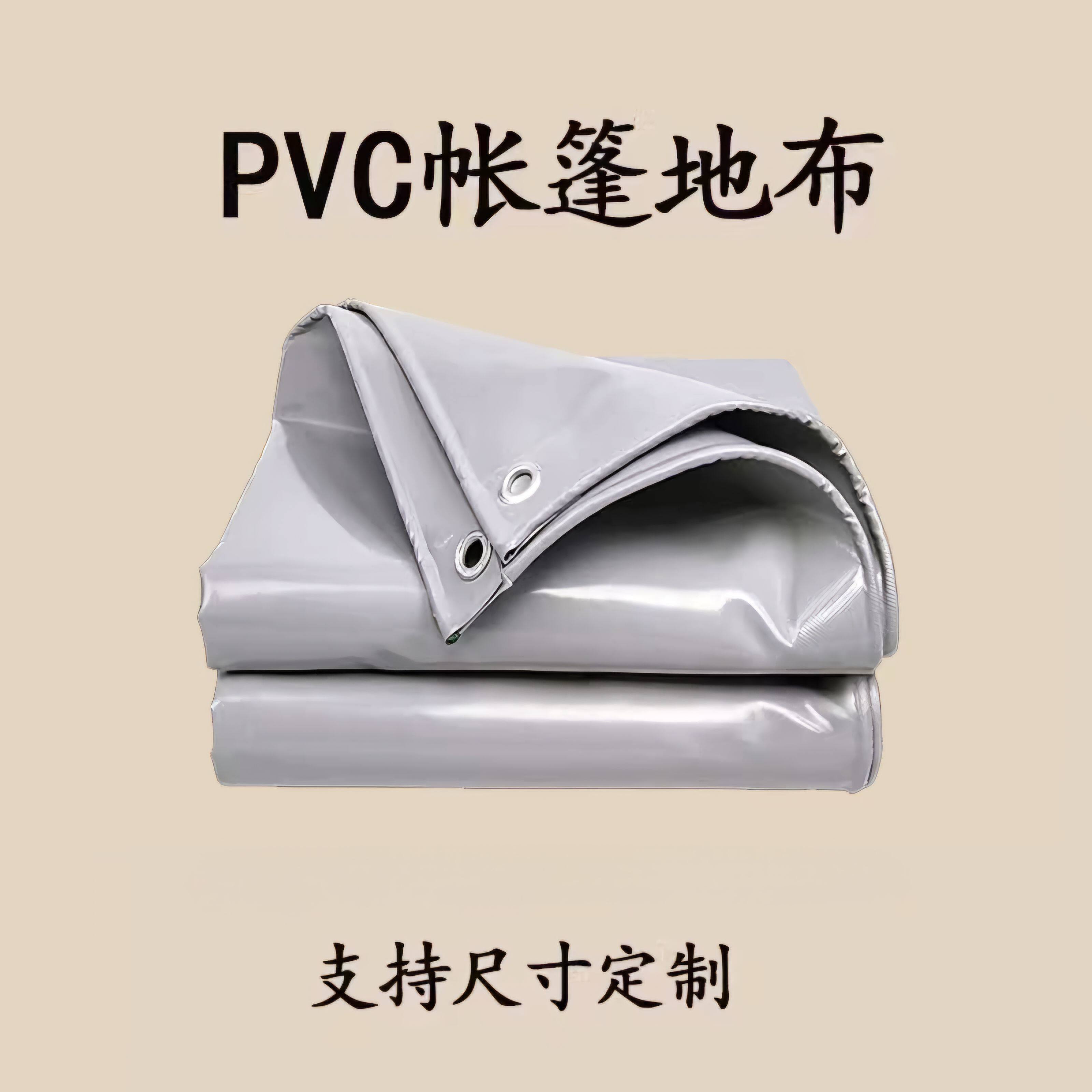 露营帐篷地布耐用十年图片