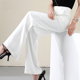 加长裤 白色阔腿裤 冰丝雪纺直筒裤 不透西裤 女高腰垂感2026春夏薄款