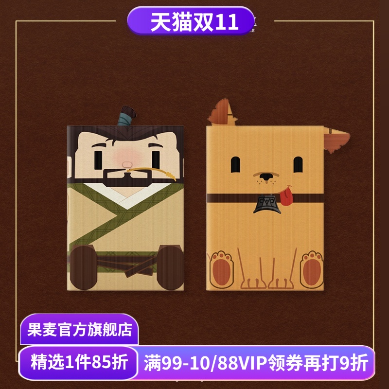 （材质、装帧、油墨等）；