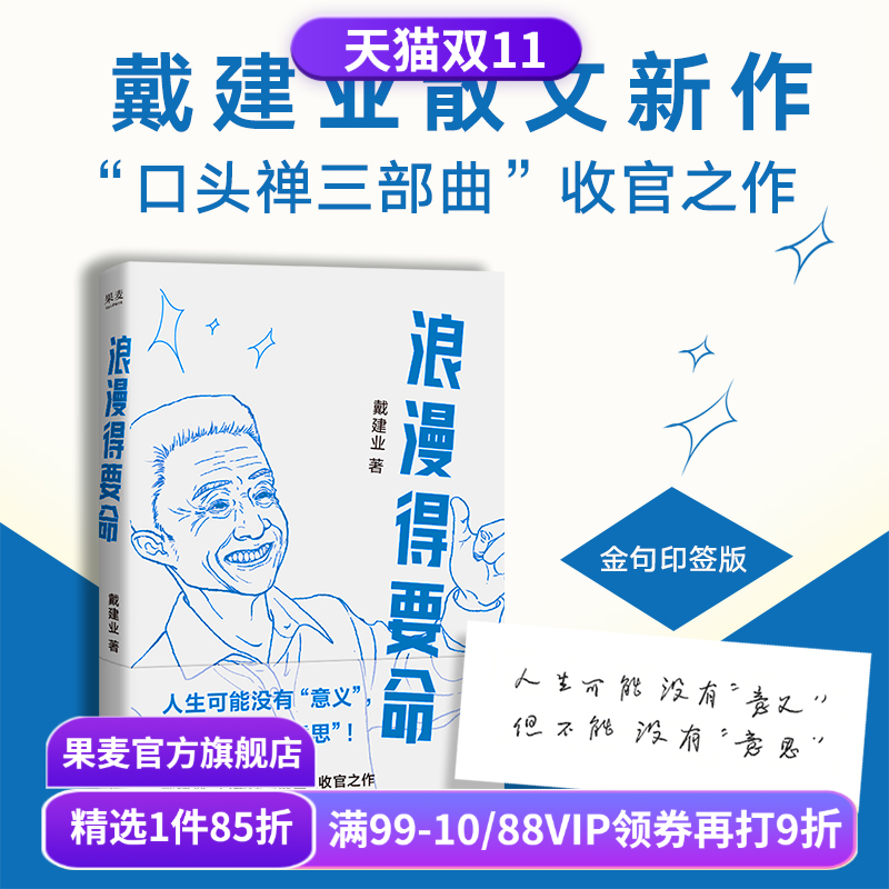 （材质、装帧、油墨等）；