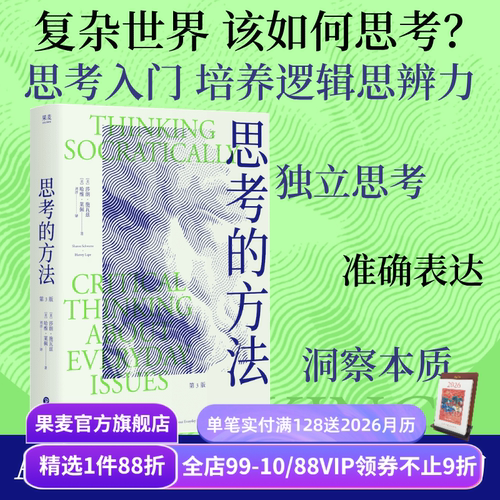 （材质、装帧、油墨等）；