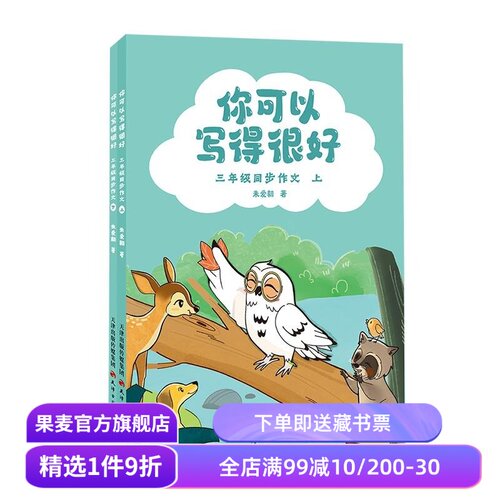 （材质、装帧、油墨等）；