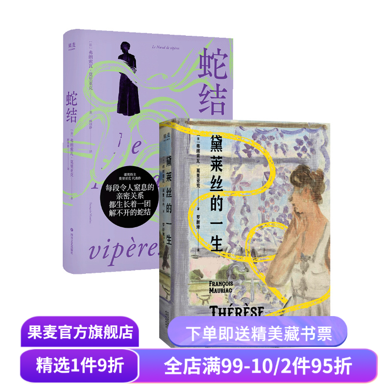 （材质、装帧、油墨等）；