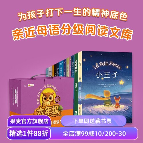 （材质、装帧、油墨等）；