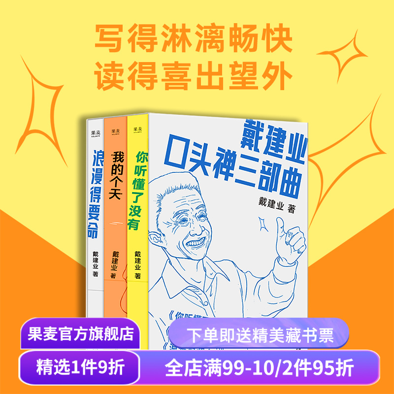 （材质、装帧、油墨等）；