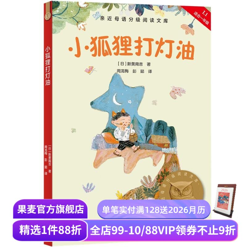 （材质、装帧、油墨等）；