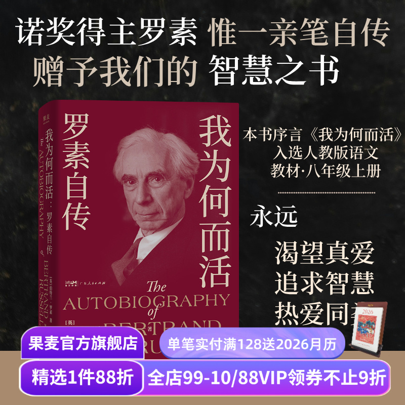 （材质、装帧、油墨等）；