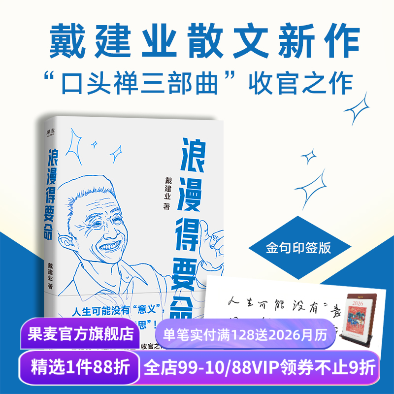 （材质、装帧、油墨等）；