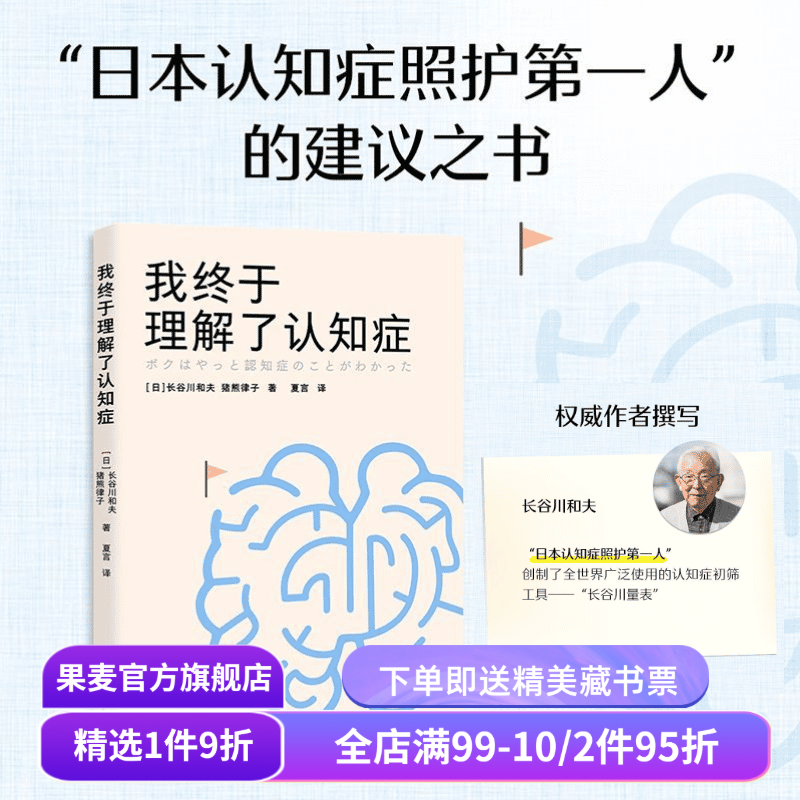 （材质、装帧、油墨等）；